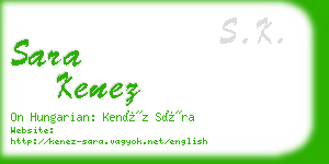 sara kenez business card